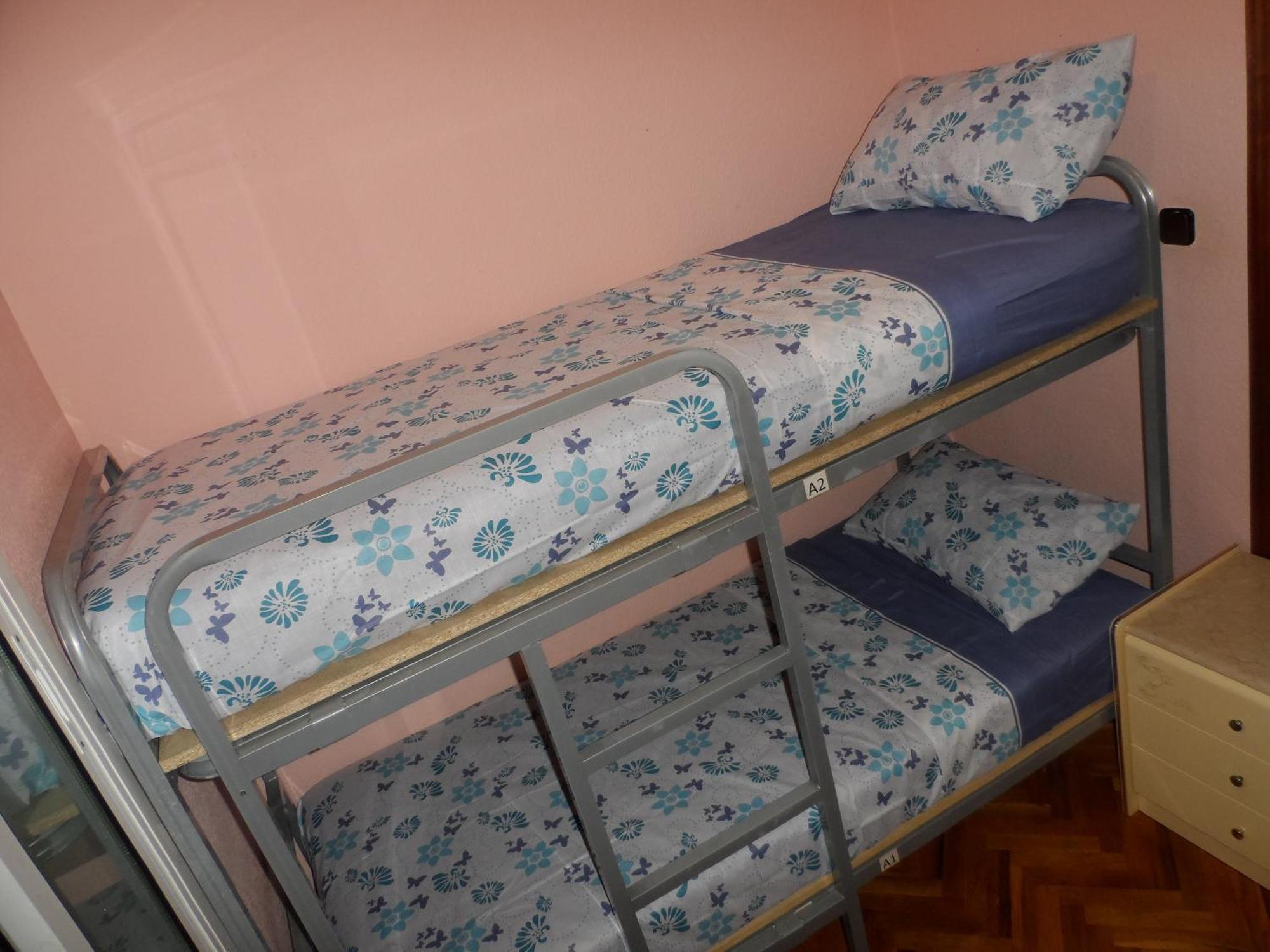 Cheap Booking Rooms L'Hospitalet de Llobregat Quarto foto